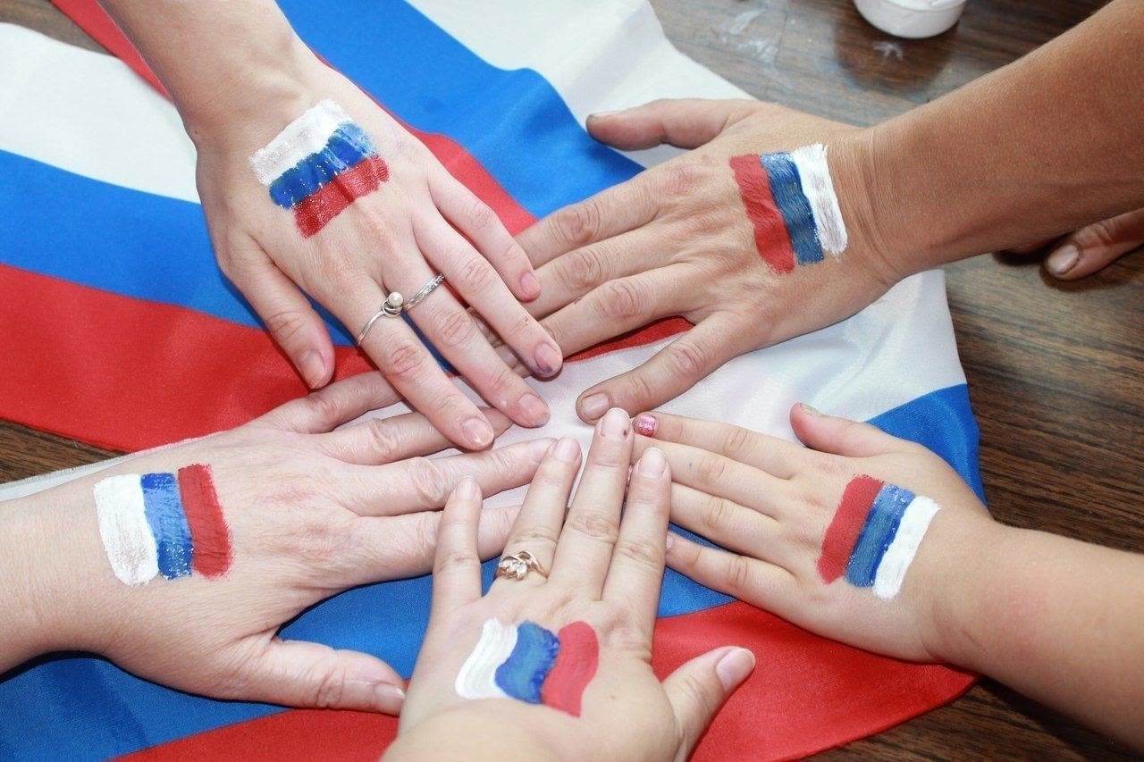 День Конституции Российской Федерации!
